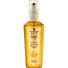 施华蔻（Schwarzkopf）金致润养瞬柔精油75ml(护发精油 免洗滋养 防毛躁 亮泽顺滑)