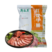 PLUS会员：月盛斋 红烧牛腱 100g*5