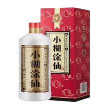 52度小糊涂仙普仙250ml浓香型白酒纯酿口粮酒
