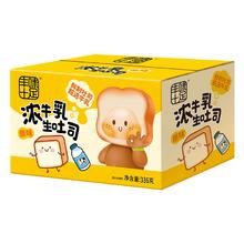 好价5.9 厚切吐司面包整箱336g