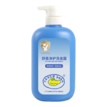 Croco Baby鳄鱼宝宝儿童洗发水男女通用柔顺不打结易梳理舒柔净护洗发露650g