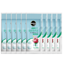 美乐棵 鲜切花保鲜剂通用浓缩营养液  百合花卉花束插花肥 园艺鲜花肥料 10ml鲜切花通用型x10包
