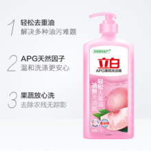 立白APG小苏打洗洁精家用实惠厨房去重油洗碗