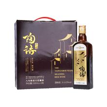 塔牌 绍兴黄酒 陶语手酿八年陈花雕酒 500mL*6瓶