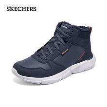 SKECHERS 斯凯奇 男子冬季加绒户外休闲靴 210788