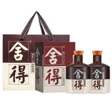 舍得 品味舍得 半斤装浓香型白酒 52度 250mL 2瓶券后396元