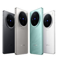 vivo X100s 5G手机￥3260