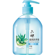 plus会员：六神 草本芦荟滋润洗手液500ml