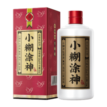 PLUS会员、需首购：小糊涂神 普神 浓香型白酒 52度 500ml 单瓶装46.54元包邮（需凑单，多重优惠）