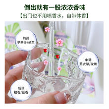 Veemill 维妙 多效倍柔洗衣液家用实惠持久留香洗衣液整箱批10斤