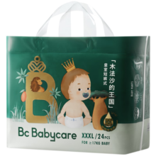 babycare皇室木法沙王国拉拉裤尿不湿成长裤新升级XXXL24片(≥17kg)100元 (券后省5,月销1000+)