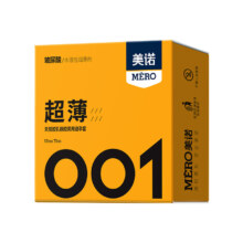 美诺  避孕套安全套玻尿酸套套 粉润6只