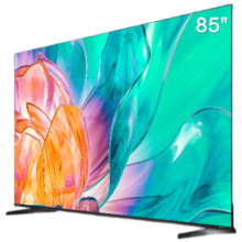 双11狂欢、限地区：海信 液晶电视 85E3ND 送装一体版 85英寸 U+  一级能效补贴