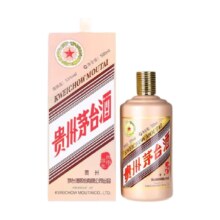 MOUTAI 茅台 丙申猴年 生肖纪念酒 53%vol 酱香型白酒 500ml 单瓶装