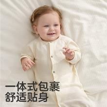 到手39 KUB可优比婴儿爬服纯棉春秋初生