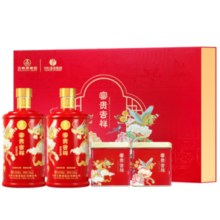 五粮液 送礼佳品 富贵吉祥茶酒礼盒52度500ml*2瓶+红茶30g*2罐