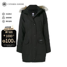 京东PLUS：CANADA GOOSE Trillium 女款防寒中长款连帽冬季大衣羽绒服 6660L
