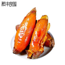 京地达 山东烟薯 25号蜜薯 3斤