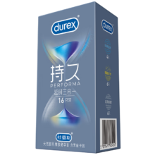 双11狂欢、plus：durex 杜蕾斯 延时三合一 16只 3件