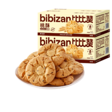 比比赞（BIBIZAN）桃酥 1000g整箱