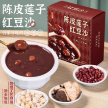 正山观 陈皮莲子红豆沙早餐粥 150g*9碗