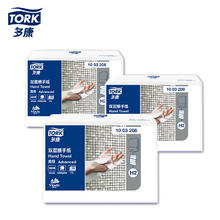 京东PLUS：TORK 多康 擦手纸双层180抽*3包