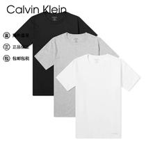 卡尔文·克莱恩 Calvin Klein 男士T恤短袖打底衫 000NB4011E 3件装券后245.05元