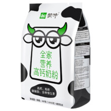 蒙牛 全家营养 高钙奶粉 400g