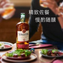 SINGLETON 苏格登 醇金13年苏玳 贵腐甜白桶过桶 单一麦芽威士忌 700ml