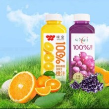 88vip：喵满分  味全100%橙汁/葡萄汁300ml*10瓶
