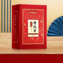88VIP： 艾无量 艾草足贴60贴/盒