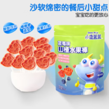 Deer Blue 小鹿蓝蓝 山楂果然棒 原味 106g