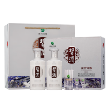 XIJIU 习酒 第三代银质 53度 酱香型白酒 500ml 礼盒装