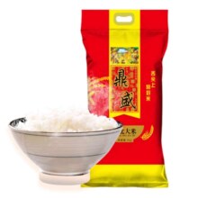 88VIP，需首购:喵满分 精选东北大米5kg