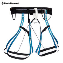 Black Diamond 黑钻 登山滑雪安全带 651155