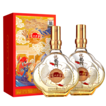 泸州老窖 悦龙门 52度 浓香型白酒 500ml*2瓶 含礼袋 龙年礼盒