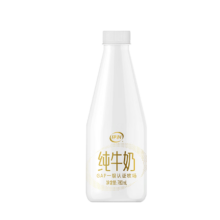 20点：yili 伊利 低温牛奶 优质牧场奶源 原生高钙780ml 纯牛奶*10件