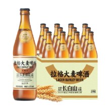 88VIP：觅刻 精酿啤酒11.5°拉格大麦黄啤 450ml*12瓶