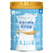 双11开门红、plus会员：蒙牛脱脂奶粉 高钙高蛋白 850g*1罐＊4件