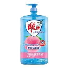 13日10点开始、百亿补贴万人团：雕牌 水蜜桃家用实惠洗洁精1kg