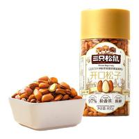 三只松鼠 开口松子 400g