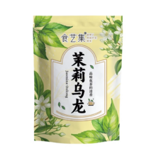 茉莉花+桂花乌龙+柠檬红茶+葡萄乌龙+橘皮乌龙+桂花红茶 共30包