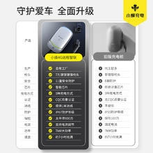 HIVEWALLBOX 小蜂充电 7kW家用新能源电动汽车充电枪器