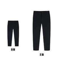 ANTA 安踏 冠军全天候系列 冰肤科技男裤夏季梭织休闲通勤长裤152420505