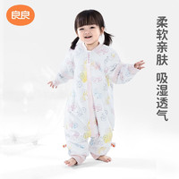 L-LIANG 良良 儿童秋冬防踢睡袋（多款任选）