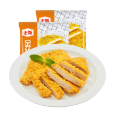 plus会员：正新鸡排门店同款 原味鸡排500g*2包