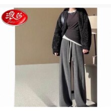 浪莎 休闲宽松阔腿裤