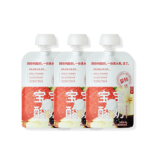 乐纯0添加宝宝酸奶 草莓香蕉混合鲜果果泥 儿童酸奶50g*3袋(6个月+)