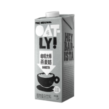 京东百亿补贴：OATLY 噢麦力 含3条星巴克黑咖啡2.3g*3+OATLY咖啡大师燕麦奶1L