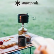 日本顶级户外品牌！Snow Peak 雪峰 MG-143 可堆叠钛金属单层马克杯 450mL